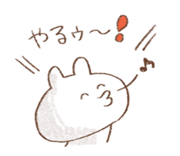 competent animals Sticker sticker #9006266