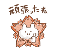 competent animals Sticker sticker #9006267