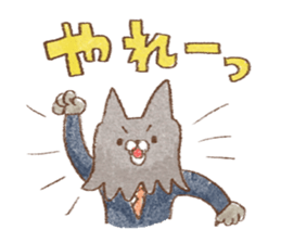 competent animals Sticker sticker #9006269