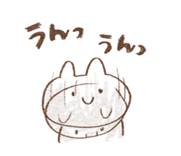 competent animals Sticker sticker #9006276