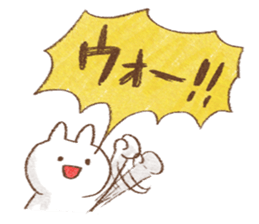 competent animals Sticker sticker #9006279