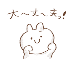 competent animals Sticker sticker #9006280