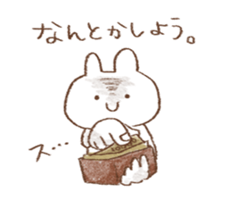 competent animals Sticker sticker #9006281