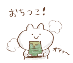 competent animals Sticker sticker #9006282