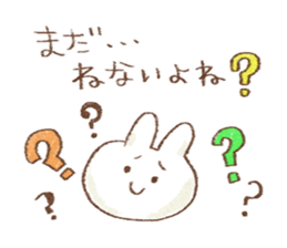 competent animals Sticker sticker #9006284