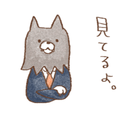 competent animals Sticker sticker #9006292