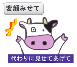 THE BREEDER IS MEAN. sticker #9006419