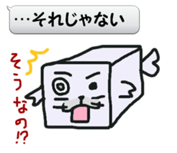 THE BREEDER IS MEAN. sticker #9006423