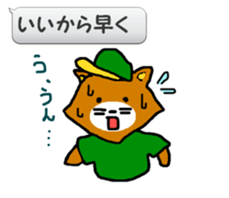 THE BREEDER IS MEAN. sticker #9006425