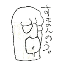 DK graffiti Sticker 5 sticker #9006497