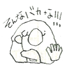 DK graffiti Sticker 5 sticker #9006498