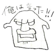 DK graffiti Sticker 5 sticker #9006502