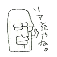 DK graffiti Sticker 5 sticker #9006503