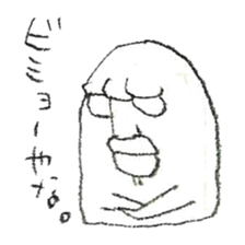 DK graffiti Sticker 5 sticker #9006507