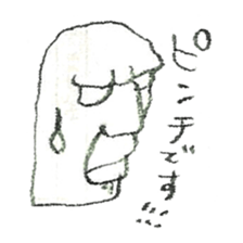 DK graffiti Sticker 5 sticker #9006508