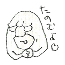 DK graffiti Sticker 5 sticker #9006510