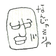 DK graffiti Sticker 5 sticker #9006511