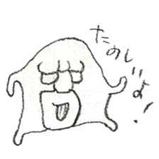 DK graffiti Sticker 5 sticker #9006513