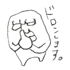 DK graffiti Sticker 5 sticker #9006515