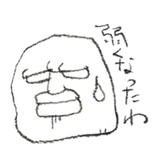 DK graffiti Sticker 5 sticker #9006518