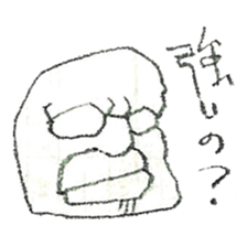 DK graffiti Sticker 5 sticker #9006519