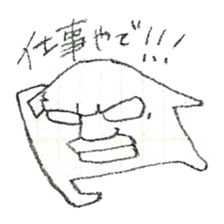 DK graffiti Sticker 5 sticker #9006520