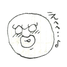 DK graffiti Sticker 5 sticker #9006521