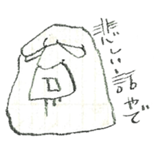 DK graffiti Sticker 5 sticker #9006522