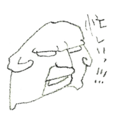 DK graffiti Sticker 5 sticker #9006527