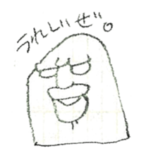 DK graffiti Sticker 5 sticker #9006530