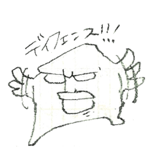 DK graffiti Sticker 5 sticker #9006531