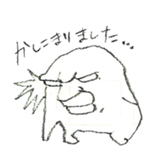 DK graffiti Sticker 5 sticker #9006532