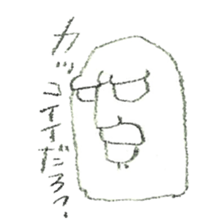 DK graffiti Sticker 5 sticker #9006534