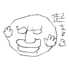 DK graffiti Sticker 5 sticker #9006535