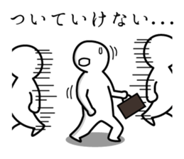 Timid sticker annual event edition sticker #9006553