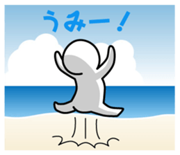 Timid sticker annual event edition sticker #9006560