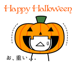 Timid sticker annual event edition sticker #9006565