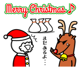 Timid sticker annual event edition sticker #9006568