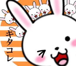 fcf rabbit part9 sticker #9006738