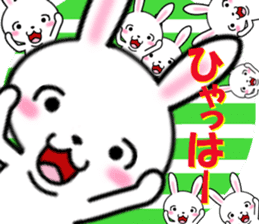 fcf rabbit part9 sticker #9006741