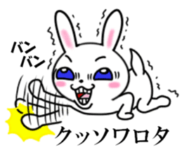 fcf rabbit part9 sticker #9006753