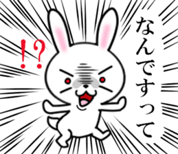 fcf rabbit part9 sticker #9006757