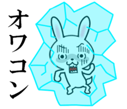 fcf rabbit part9 sticker #9006769