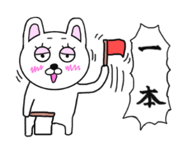 Referee rabbit sticker #9006776