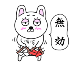 Referee rabbit sticker #9006777