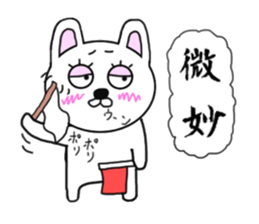 Referee rabbit sticker #9006778