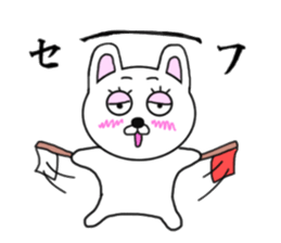 Referee rabbit sticker #9006781