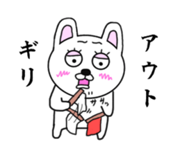 Referee rabbit sticker #9006784