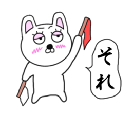 Referee rabbit sticker #9006787