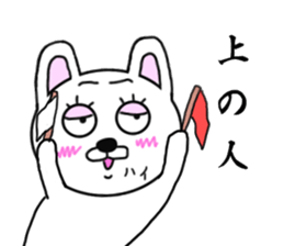 Referee rabbit sticker #9006788